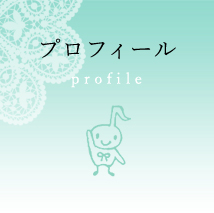 ikukoTunẽvtB[ profile